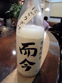 f0165831_11444129.jpg