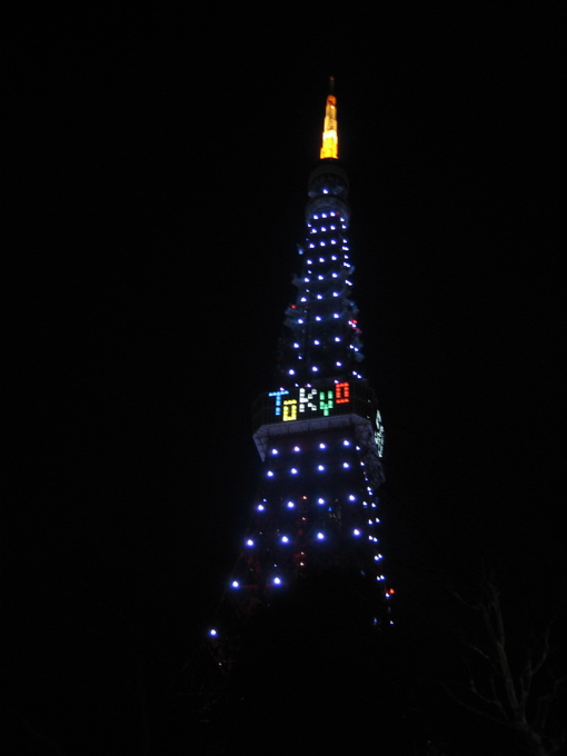 a0051443_0431713.jpg