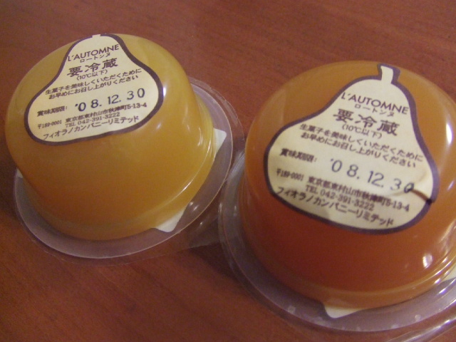 c0071545_21595931.jpg