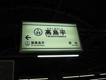 c0096353_1531764.jpg
