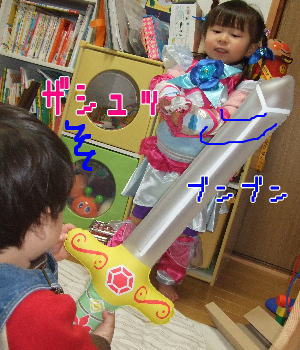 d0151154_9205246.jpg
