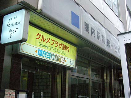 d0147156_12262142.jpg