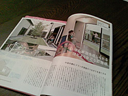 c0051759_11382290.jpg