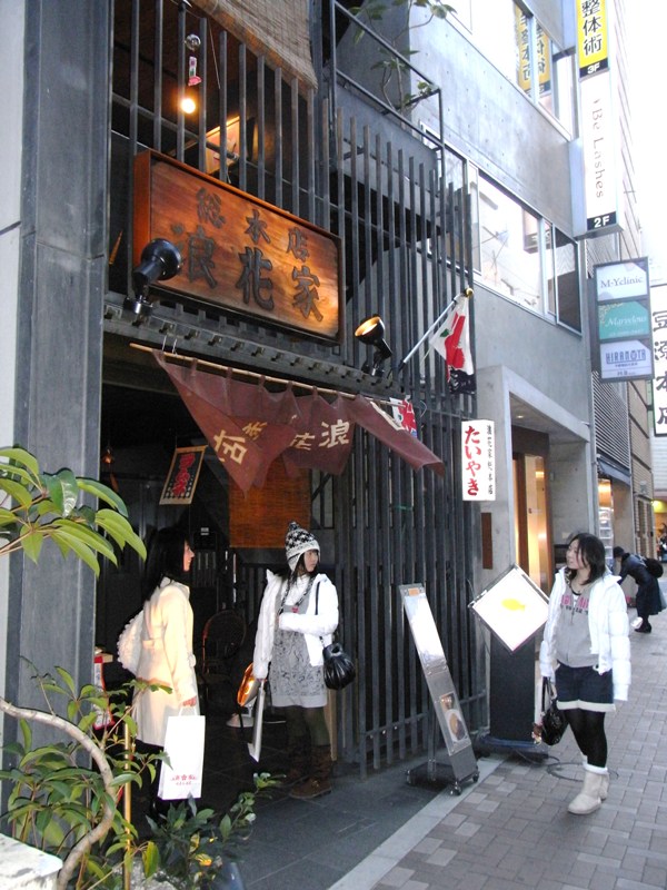 b0145861_17415380.jpg
