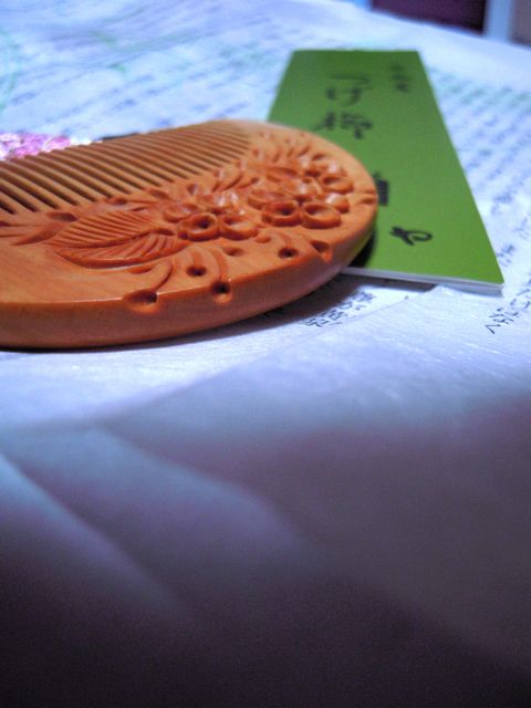 a0018572_21375579.jpg