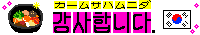 e0077875_9163082.gif