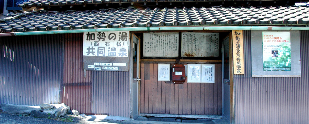 e0097678_13244089.jpg
