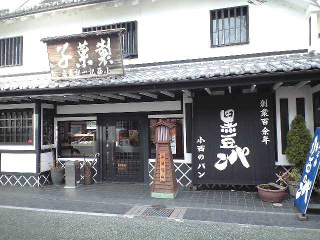 f0051283_14271674.jpg
