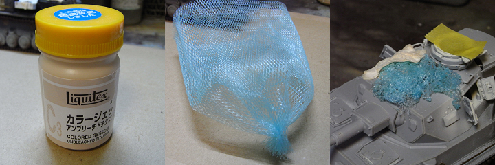 f0193485_20585655.jpg