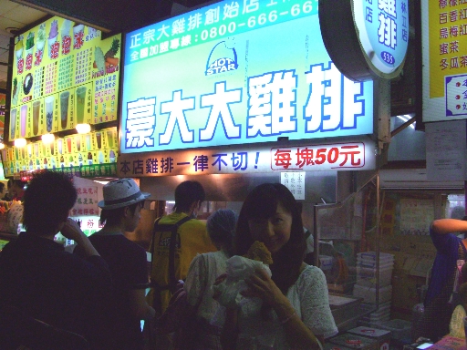 c0110906_10455493.jpg