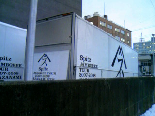 f0105718_1262620.jpg