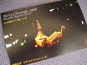 a0105023_9225842.jpg
