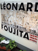 d0107326_121314.jpg