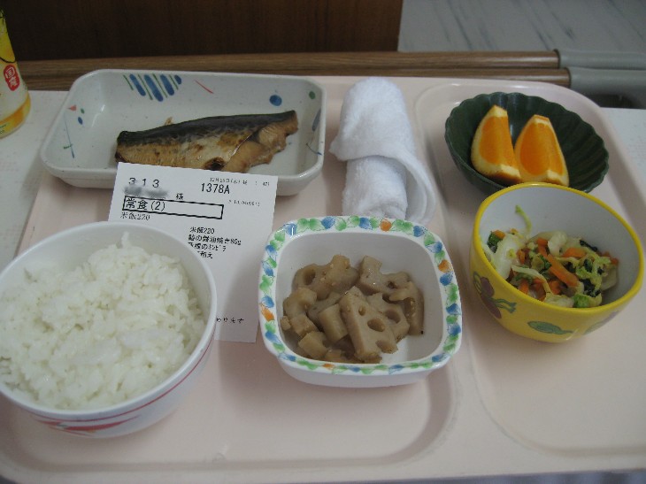 f0182838_18104560.jpg