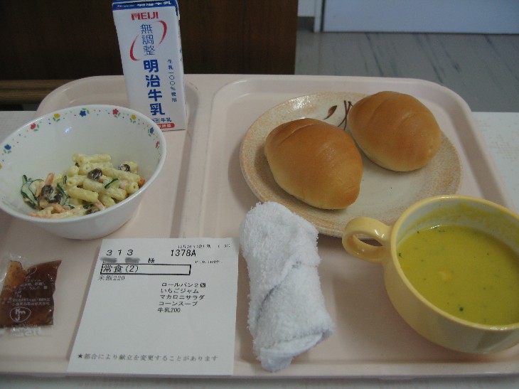 f0182838_18111254.jpg