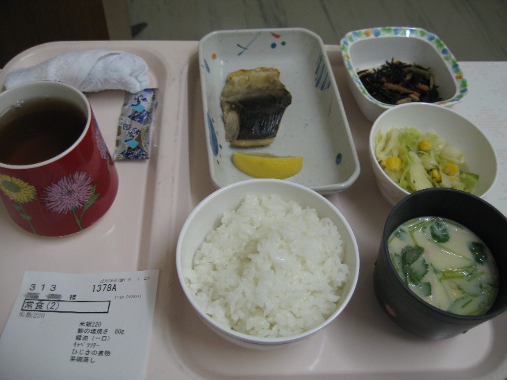 f0182838_18112885.jpg