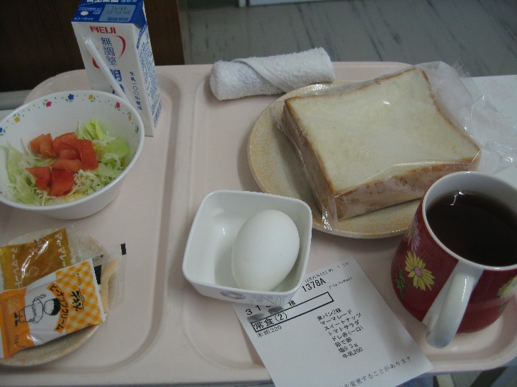 f0182838_1811433.jpg