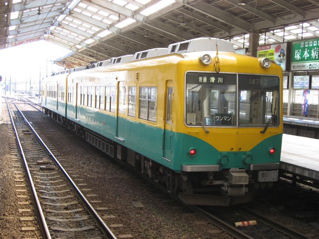 e0093842_15435591.jpg
