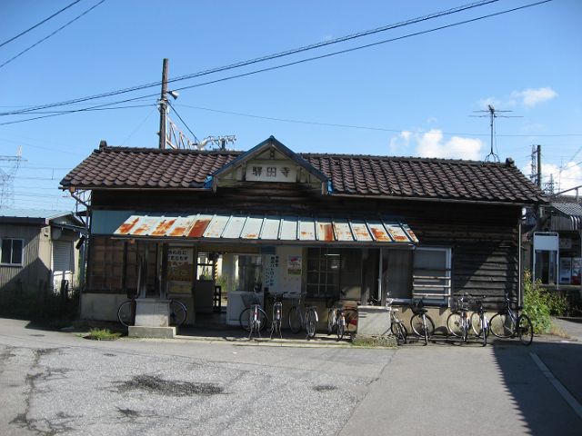 e0093842_1544202.jpg