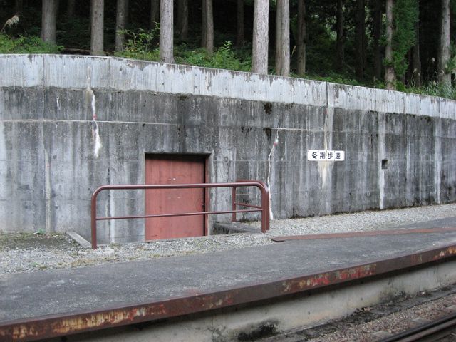 e0093842_15475358.jpg