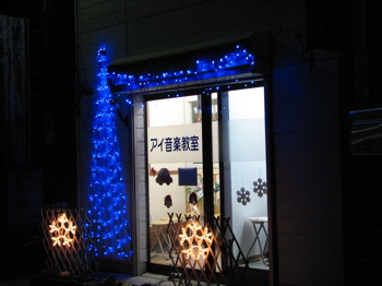 c0141844_0375720.jpg