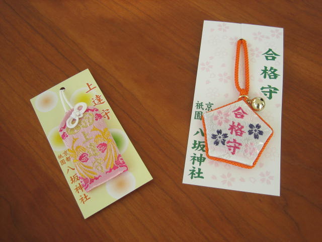f0076952_16224095.jpg