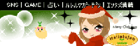 b0075157_1718204.gif