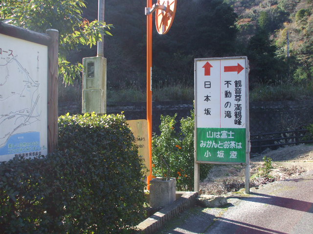 c0138868_17183072.jpg