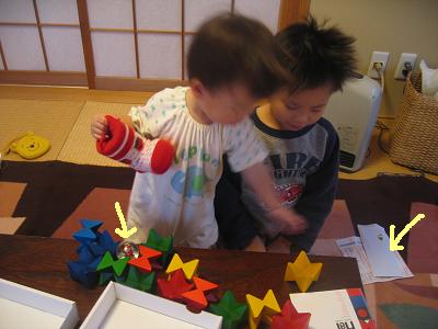e0031568_11245032.jpg