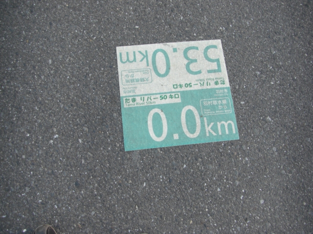 d0132969_18101766.jpg