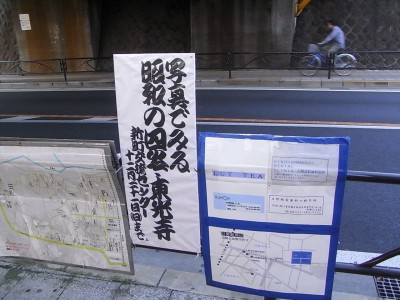 c0112172_22232131.jpg