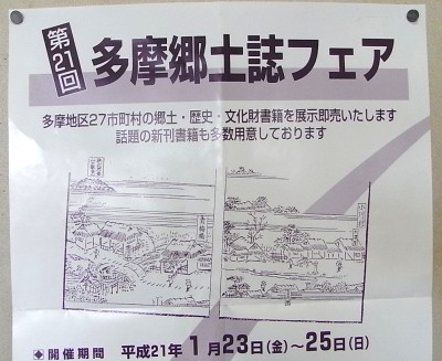 c0112172_22282141.jpg