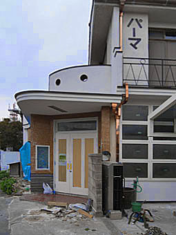 a0076877_5232555.jpg