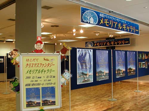 f0092382_31076.jpg