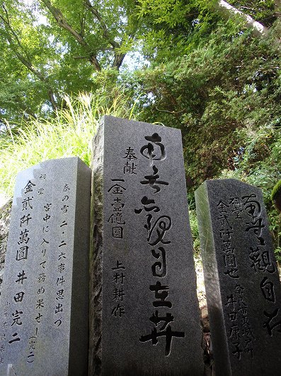 c0105785_21272310.jpg