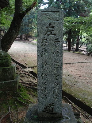 c0105785_2131632.jpg