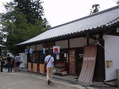 c0105785_2146665.jpg