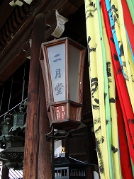 c0105785_2194587.jpg