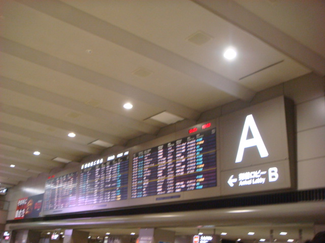 f0137694_20334788.jpg