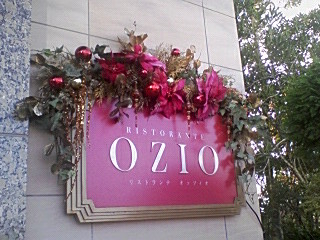 f0084795_2324479.jpg