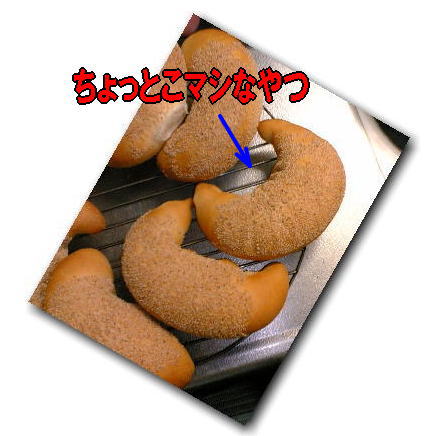 e0014000_10261064.jpg