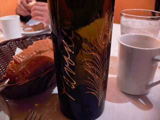 c0153302_364124.jpg
