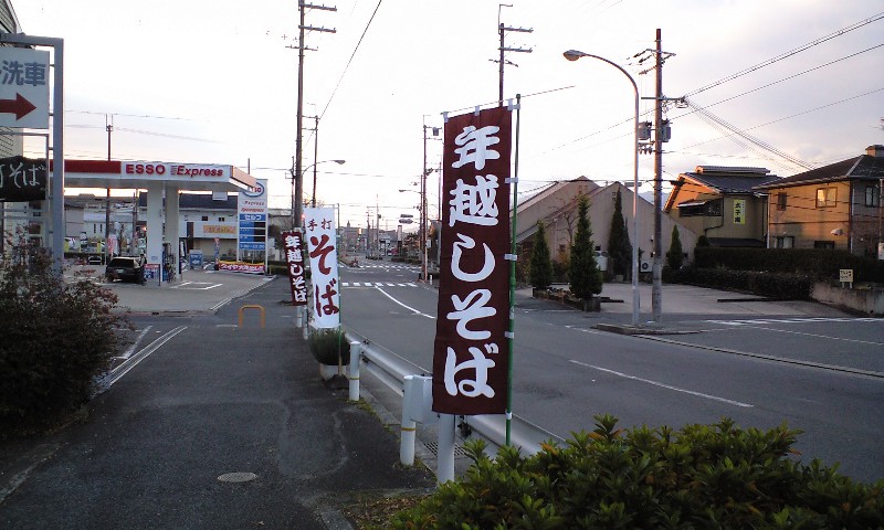 d0000607_16252567.jpg
