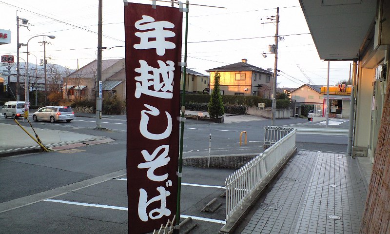 d0000607_16252582.jpg