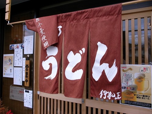 e0145711_1123538.jpg