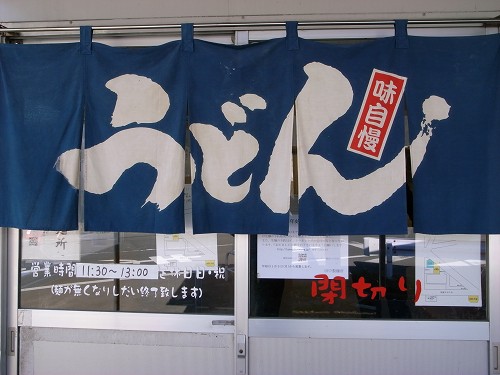 e0145711_23585116.jpg