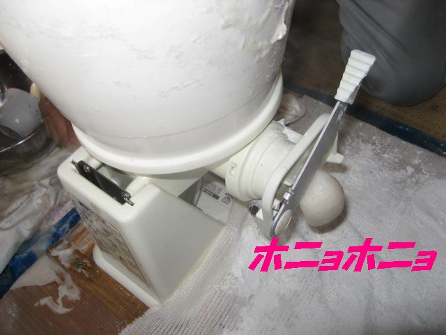 c0168626_11582476.jpg