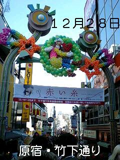 e0059834_2141435.jpg