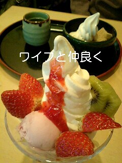 e0059834_21441188.jpg