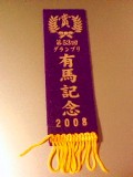 c0101739_1511288.jpg